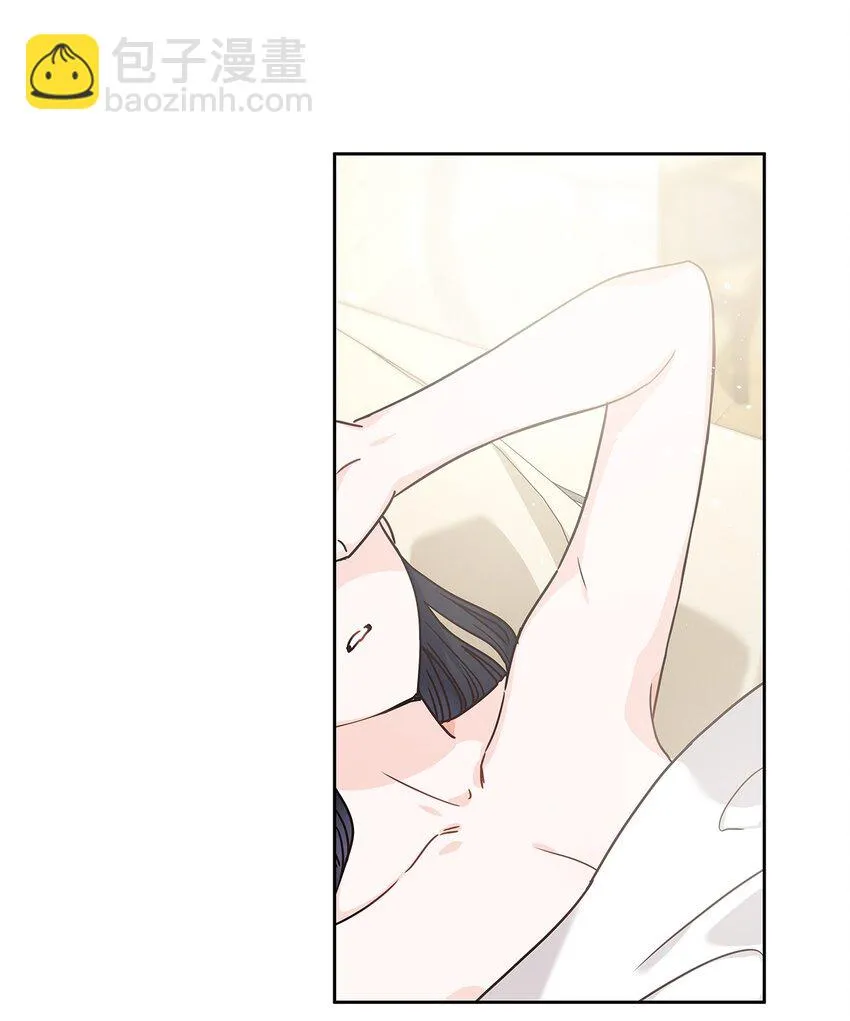 12 誓言 第4页