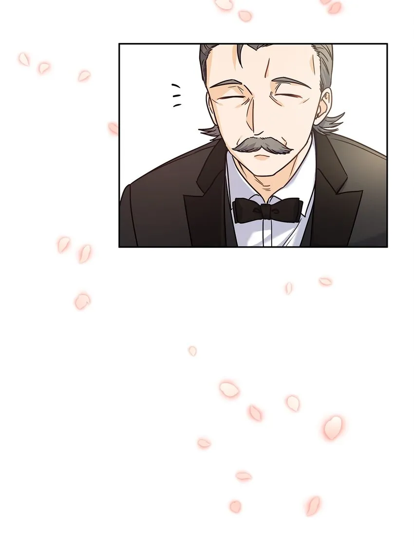12 誓言 第38页
