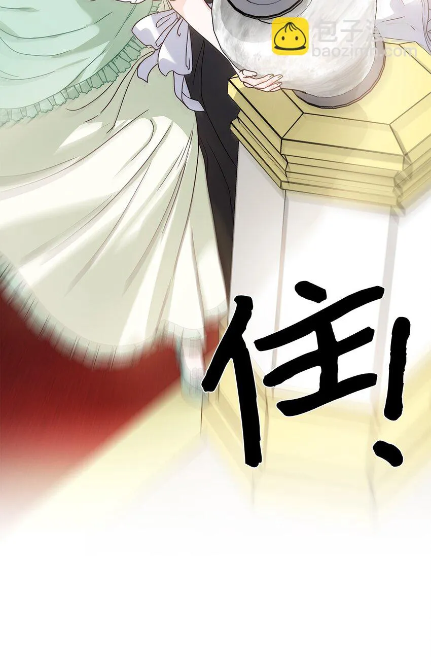 13 今后计划 第42页