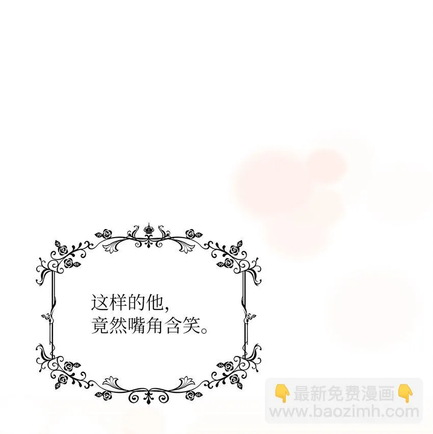 13 今后计划 第64页