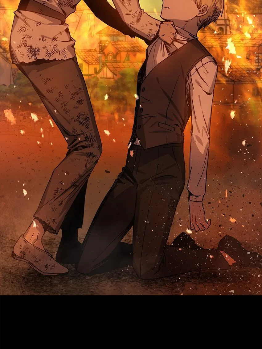 16 深陷 第14页