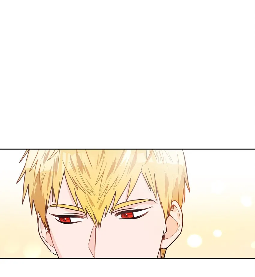 16 深陷 第56页