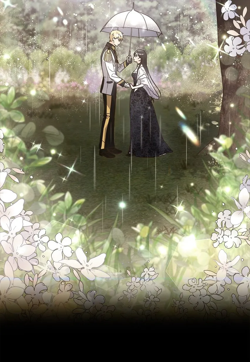 16 深陷 第58页