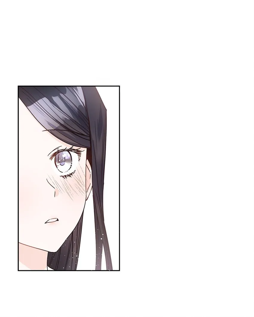 16 深陷 第79页