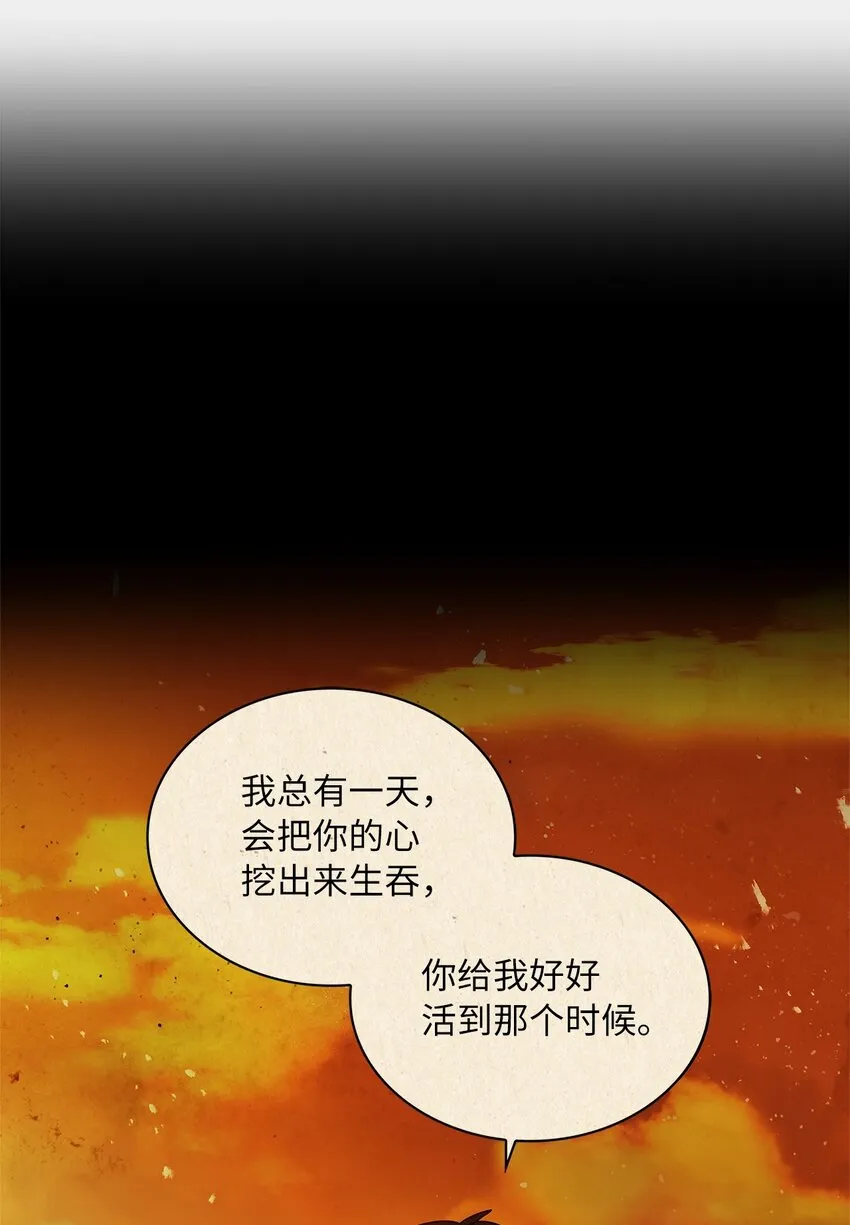 18 初次入宫 第41页