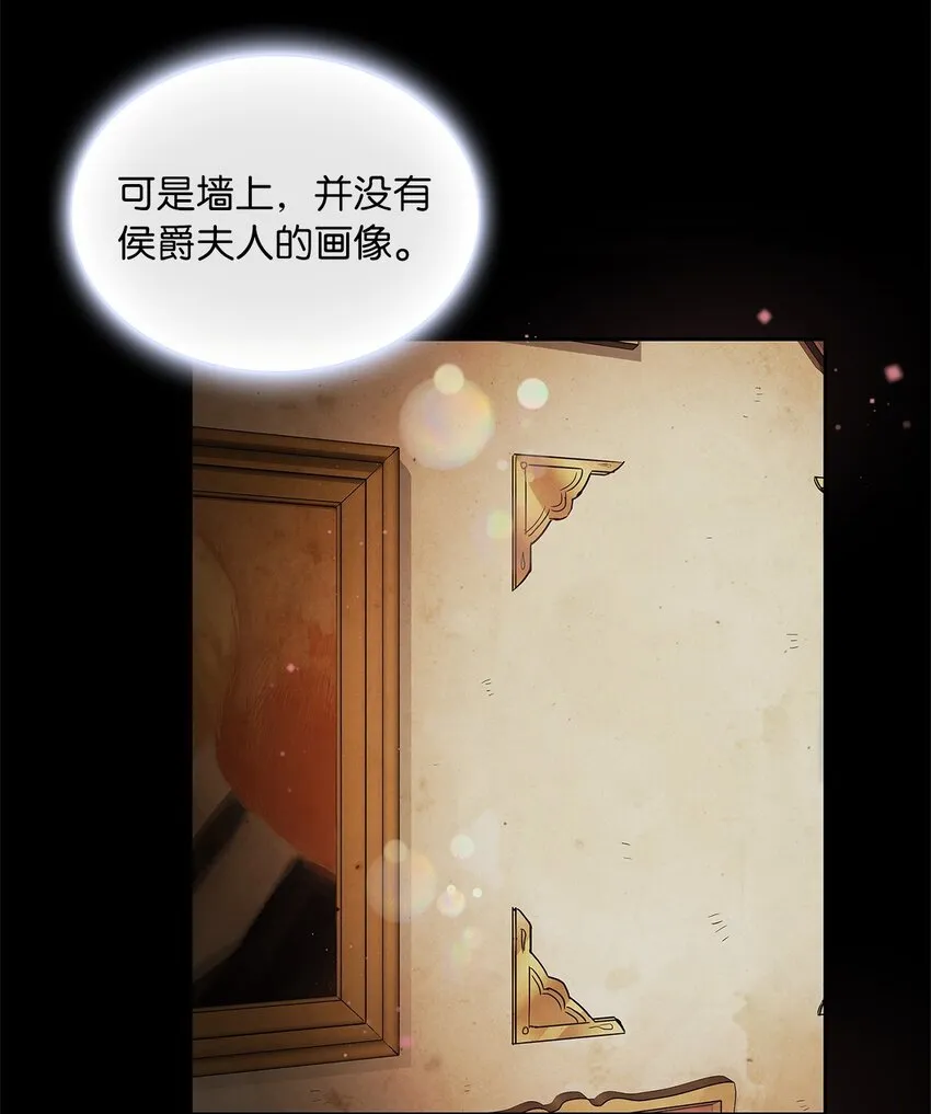 18 初次入宫 第51页