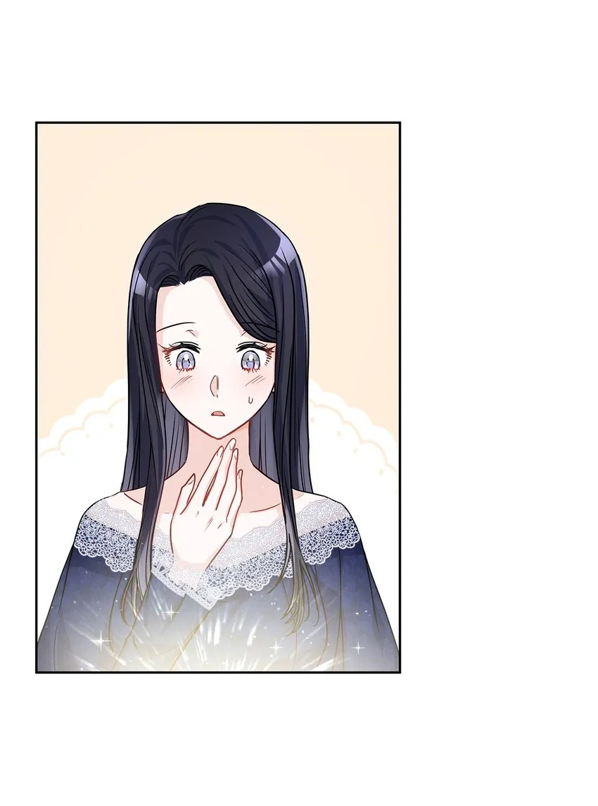 20 如珠宝般璀璨 第14页