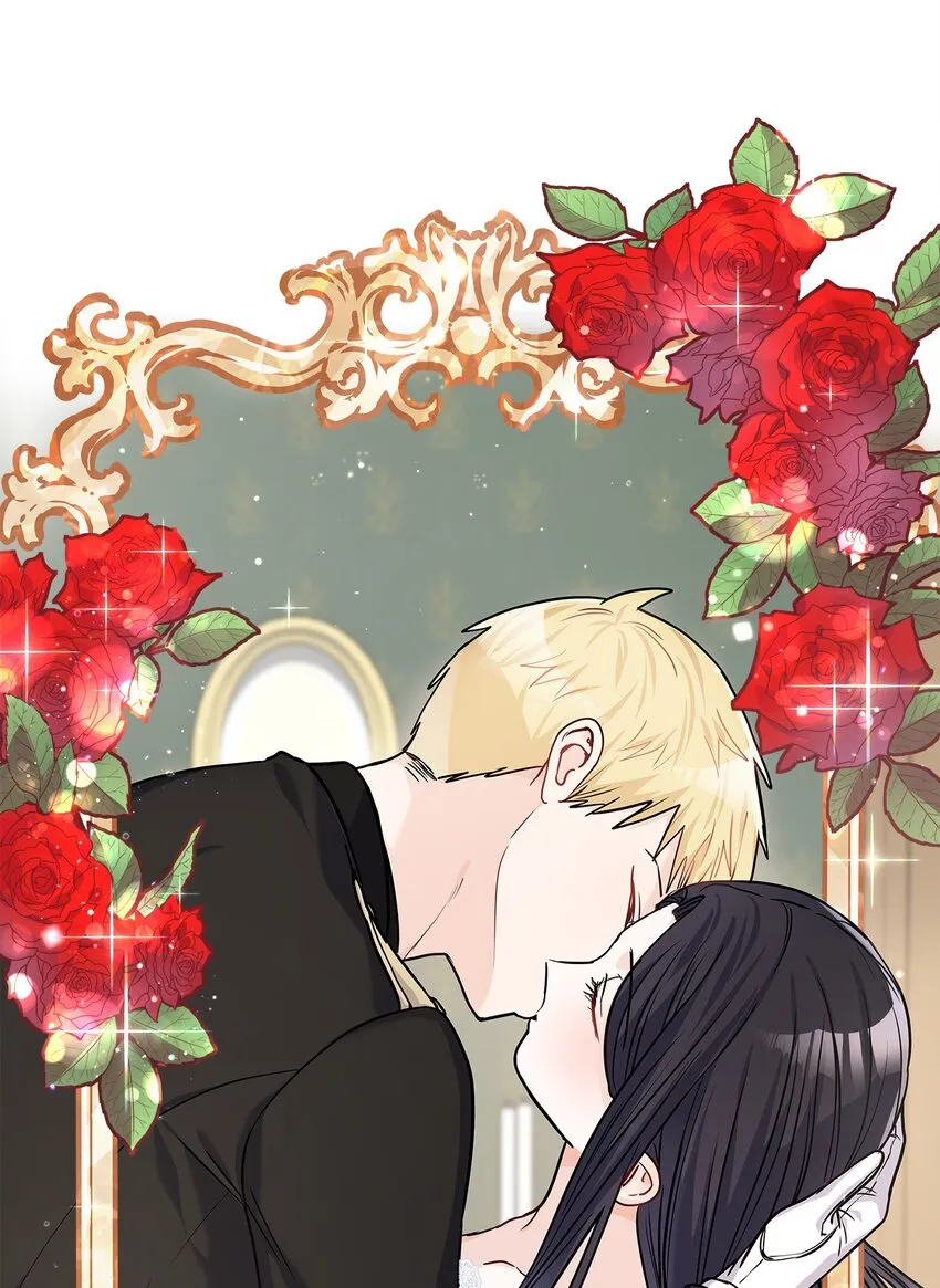20 如珠宝般璀璨 第71页