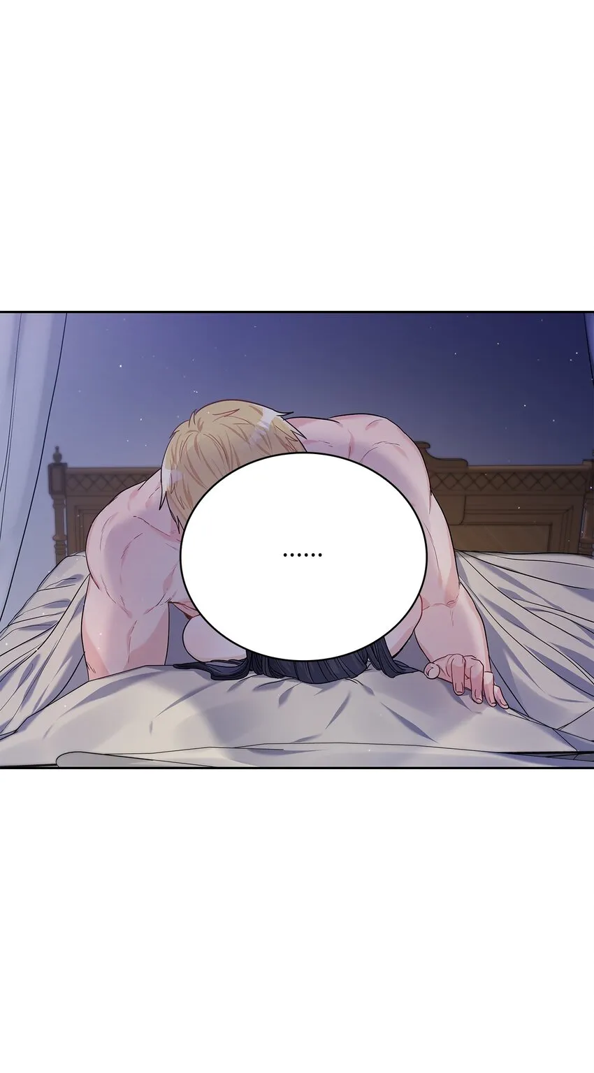 21 心生怜爱 第42页