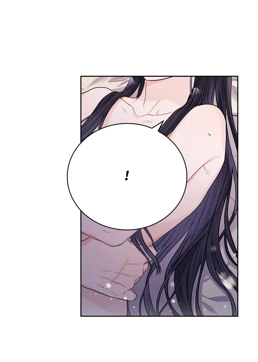 21 心生怜爱 第47页