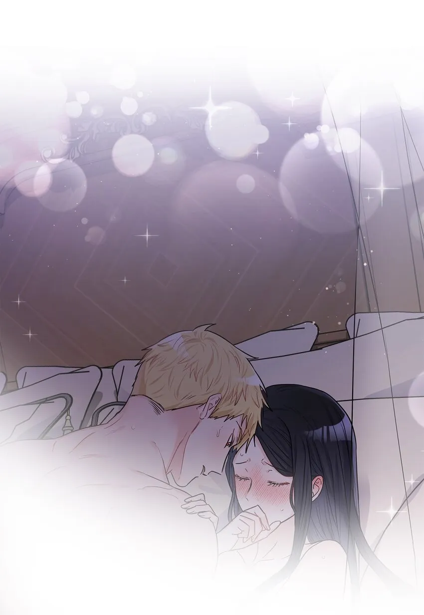 21 心生怜爱 第48页