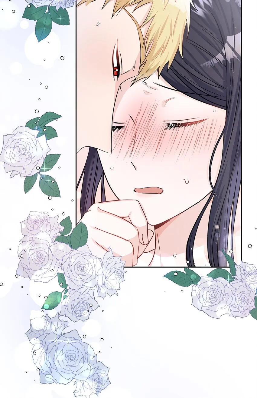 21 心生怜爱 第51页