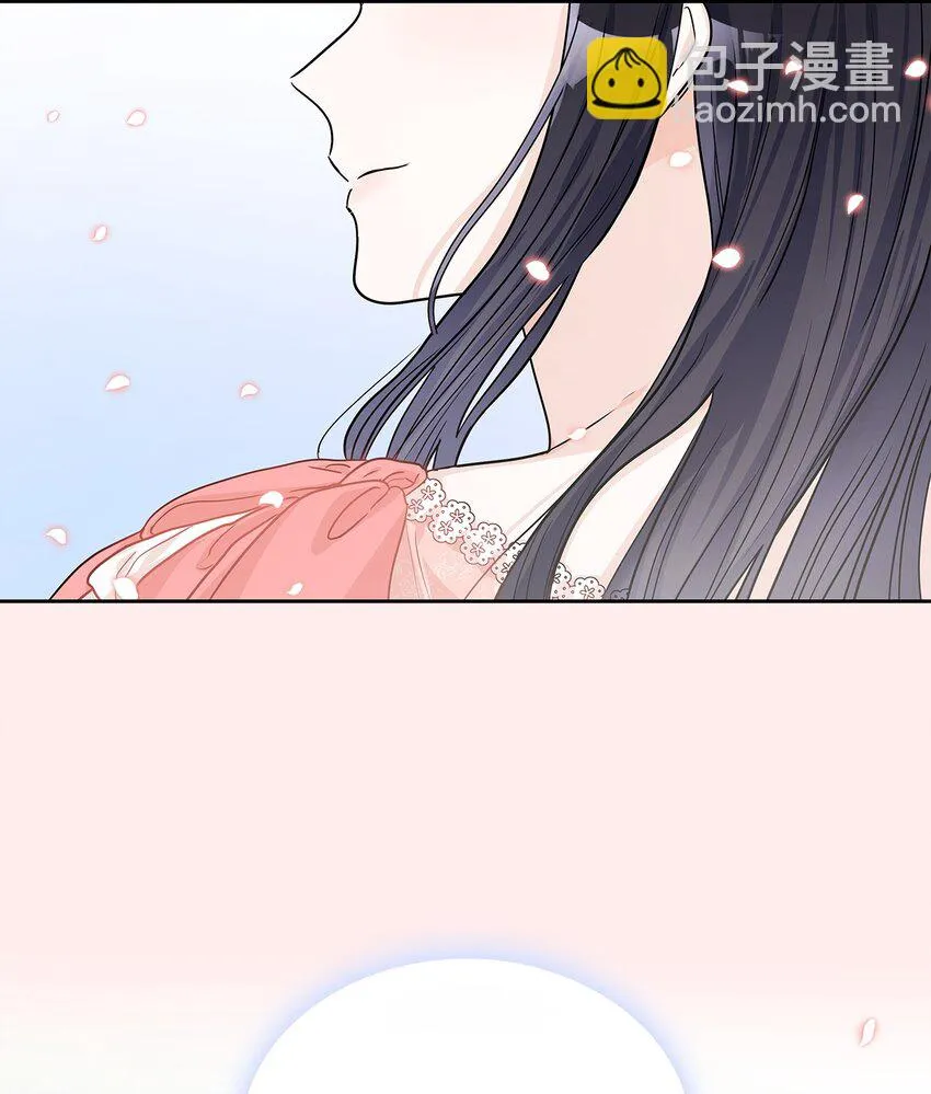 21 心生怜爱 第68页