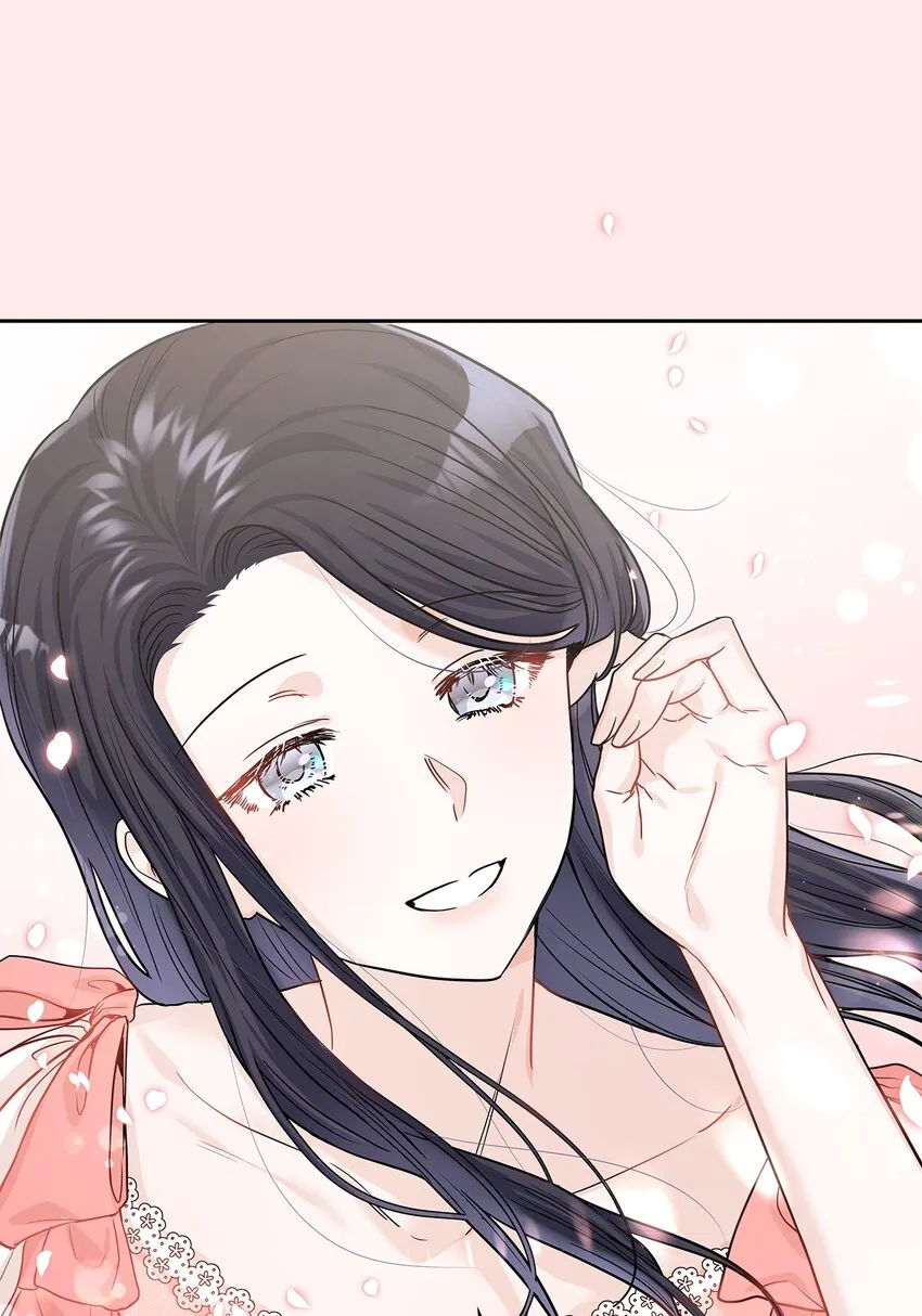 21 心生怜爱 第71页