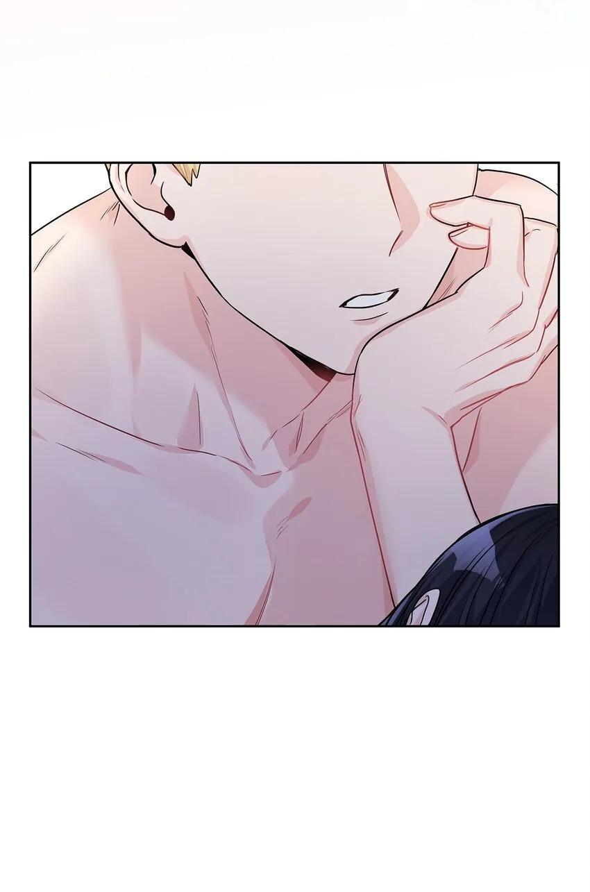 21 心生怜爱 第74页