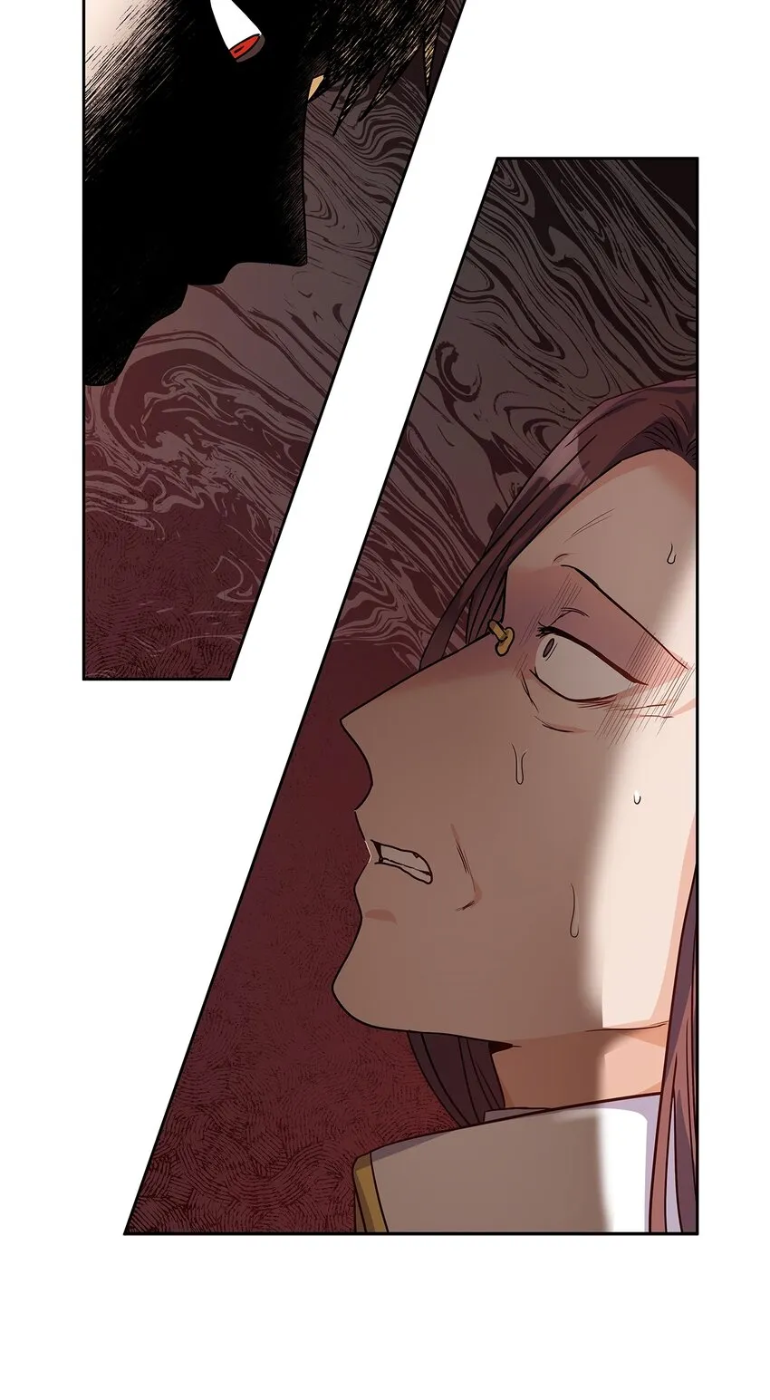 23 忧从中来 第52页