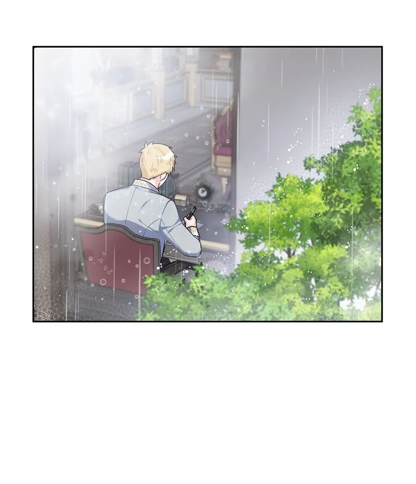 25 欲语还休 第18页
