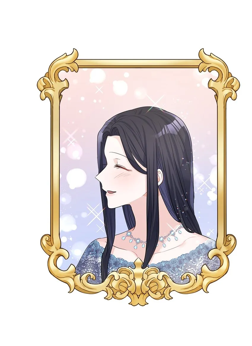 25 欲语还休 第32页