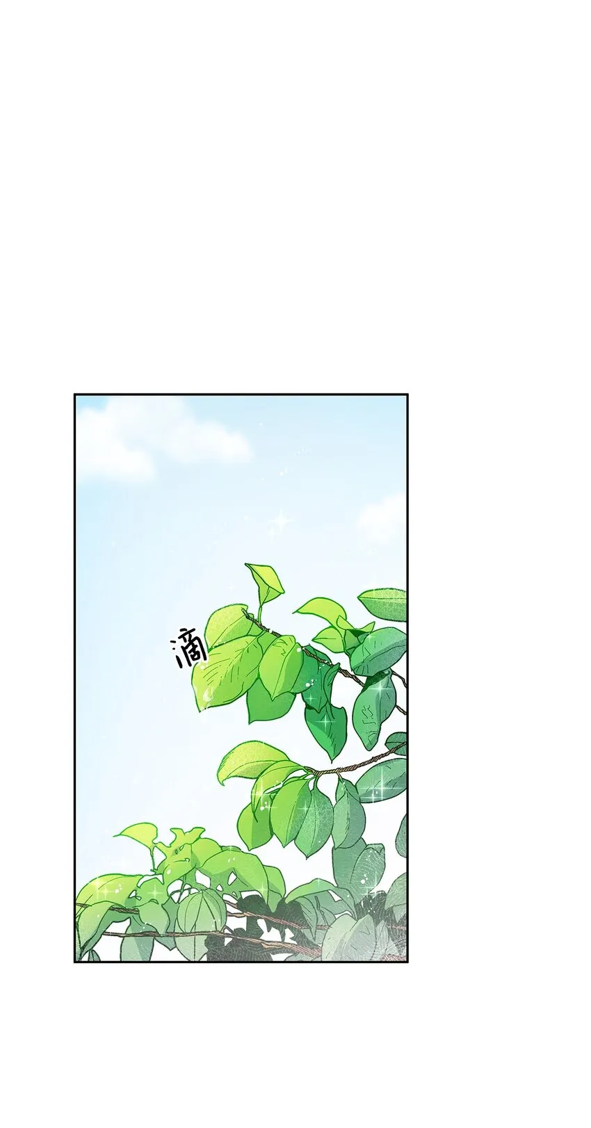26 邀请 第1页