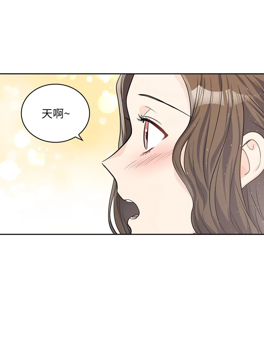 26 邀请 第3页