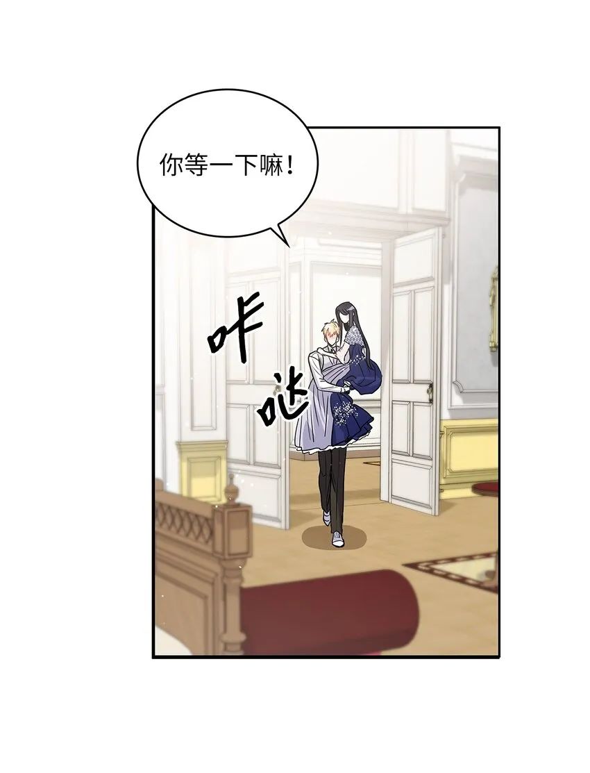 26 邀请 第41页