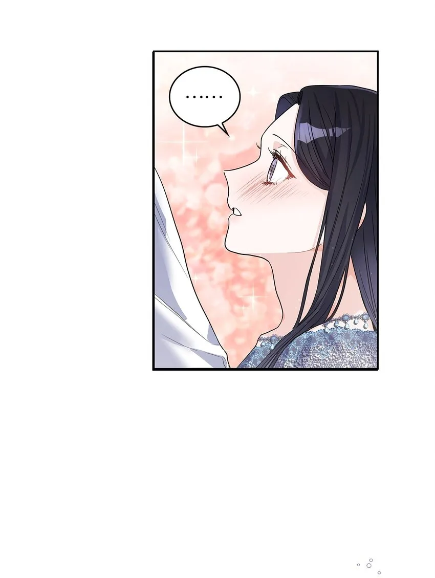 26 邀请 第44页