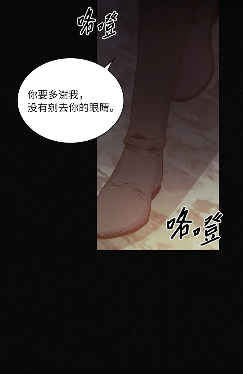 26 邀请 第65页