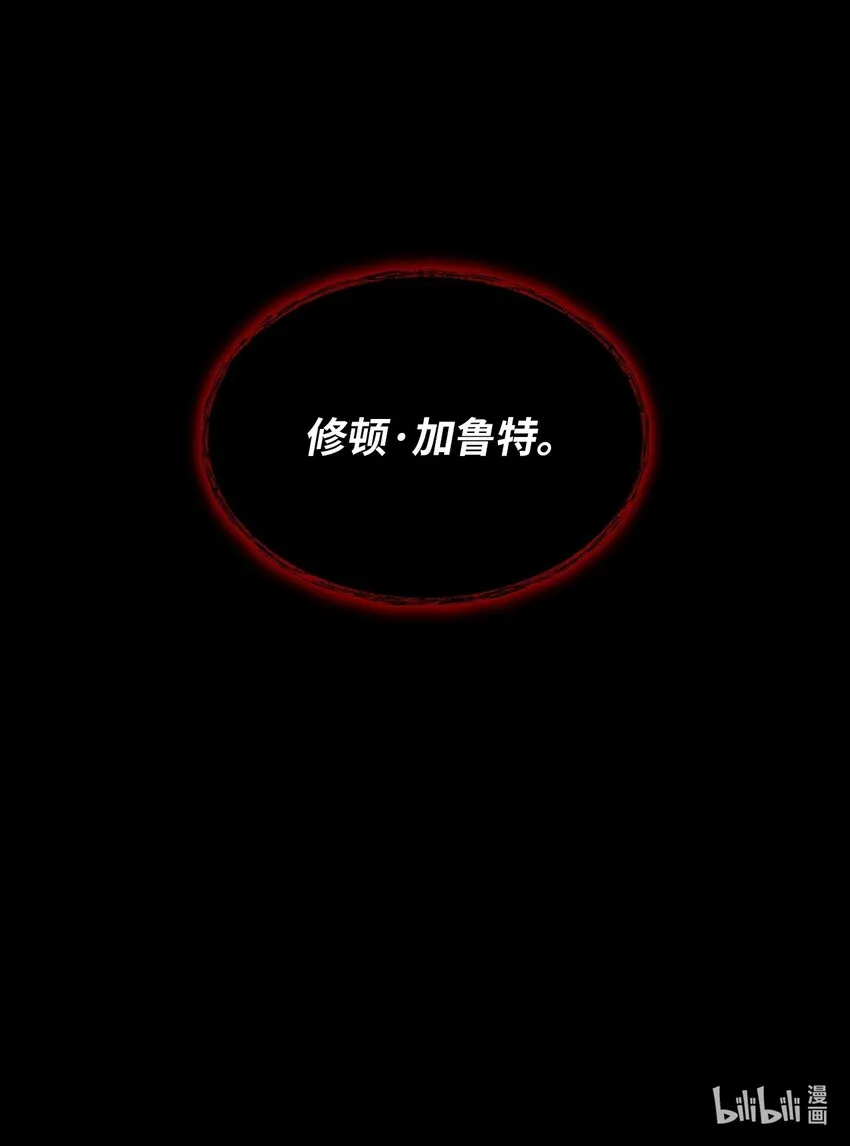 26 邀请 第73页