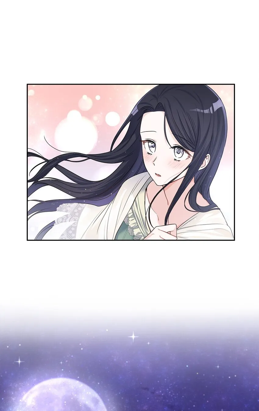 27 属于我的幸福 第61页