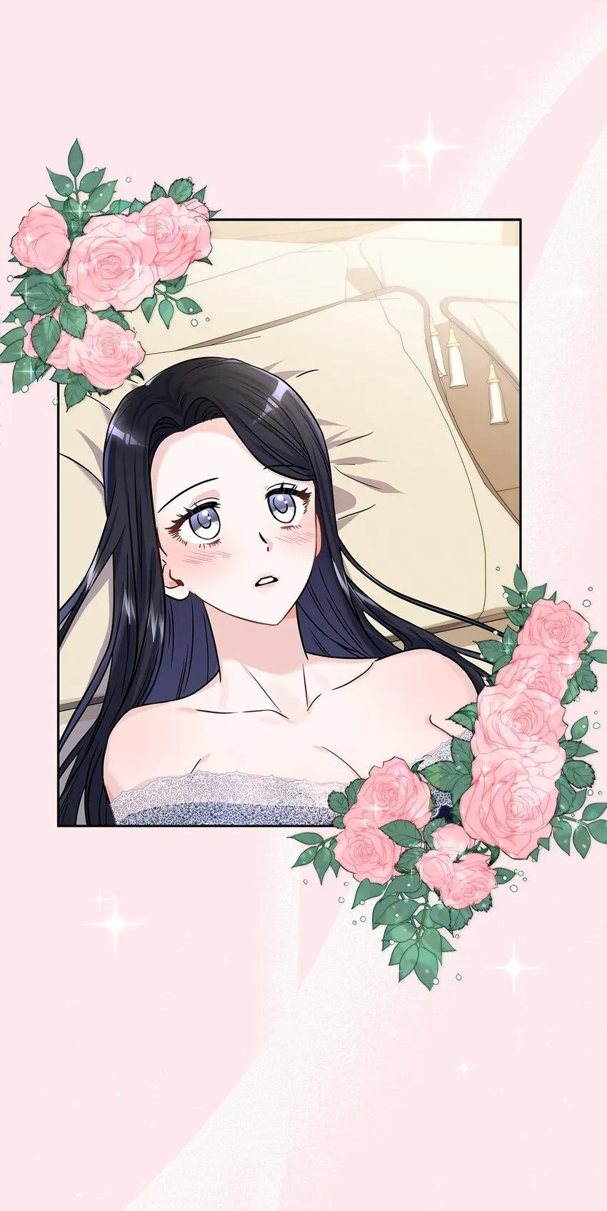 32 醋意浓 第49页