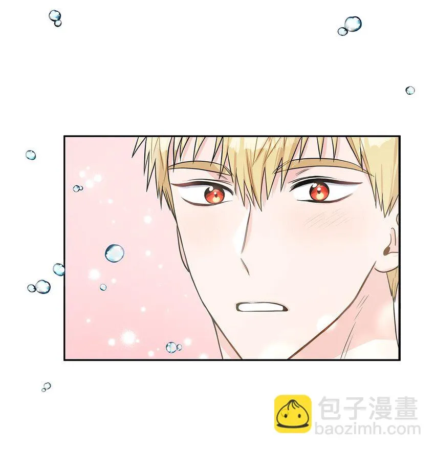 36 爱人的资格 第60页