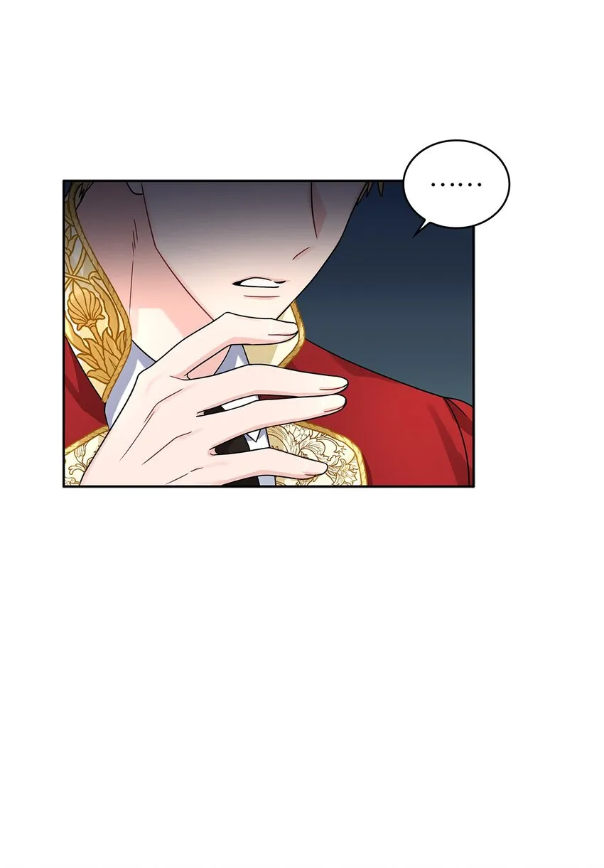 38 迟来的醒悟 第26页