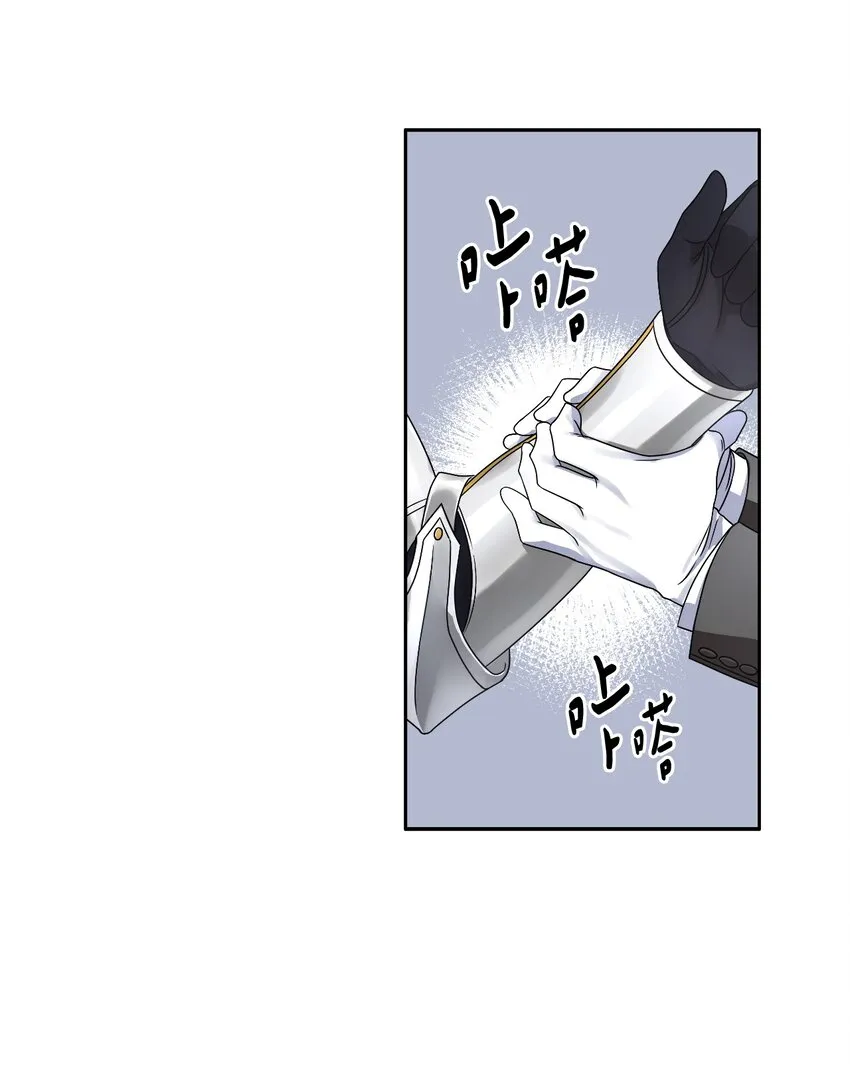 40 依依惜别 第2页