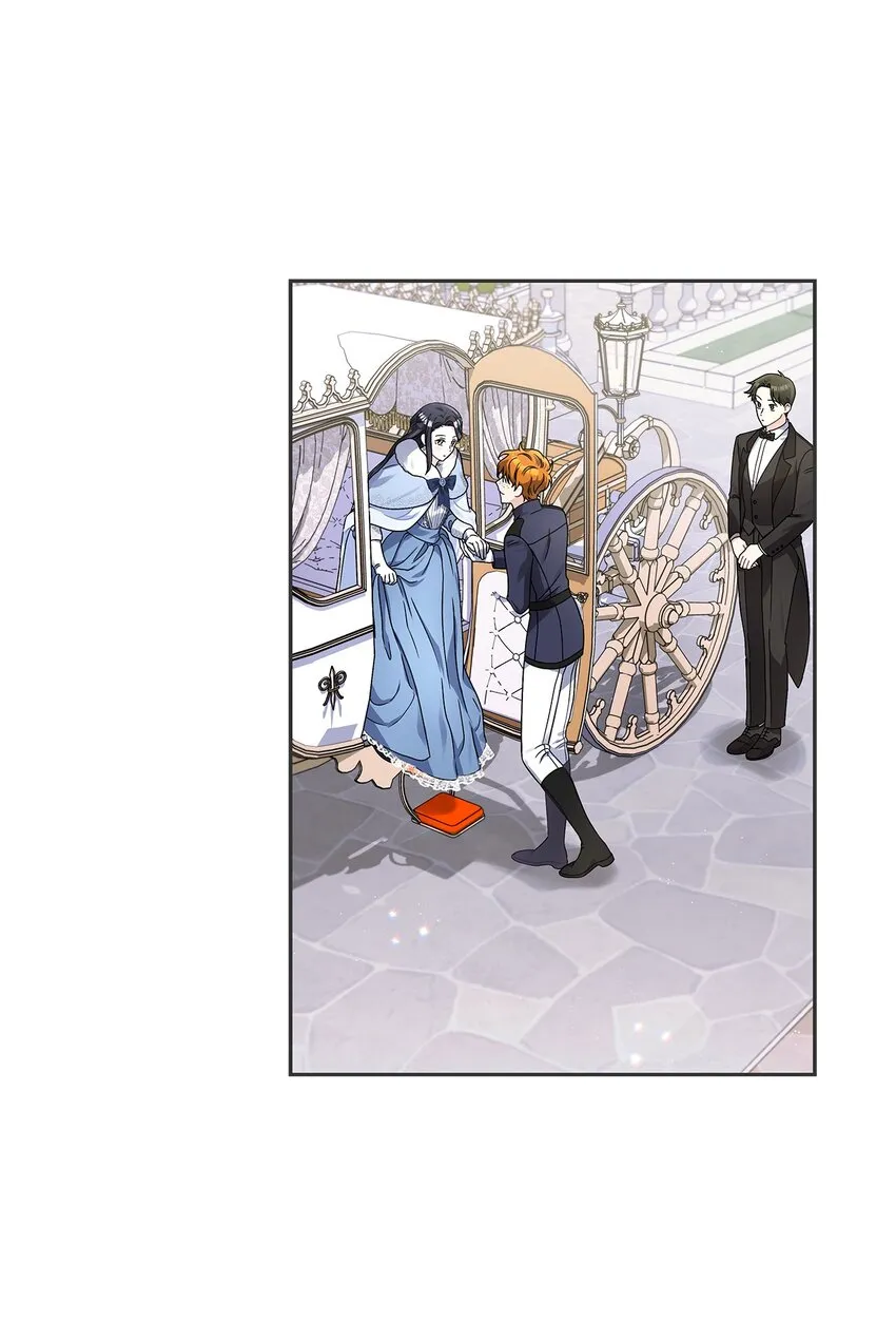 41 城池里的故人 第13页