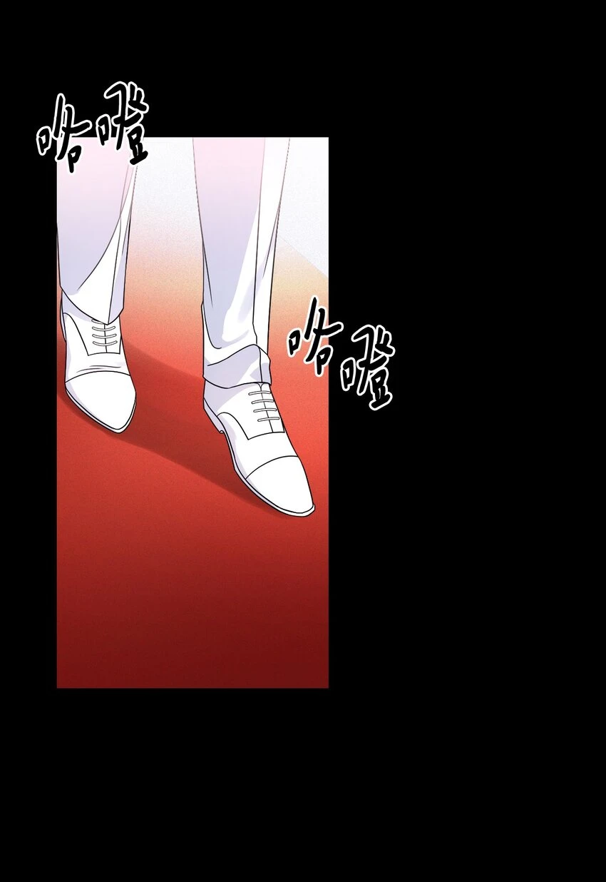 66 梦魇 第17页