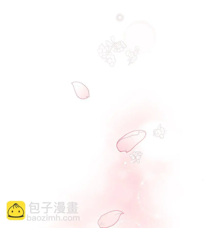 69 湖水的秘密 第33页
