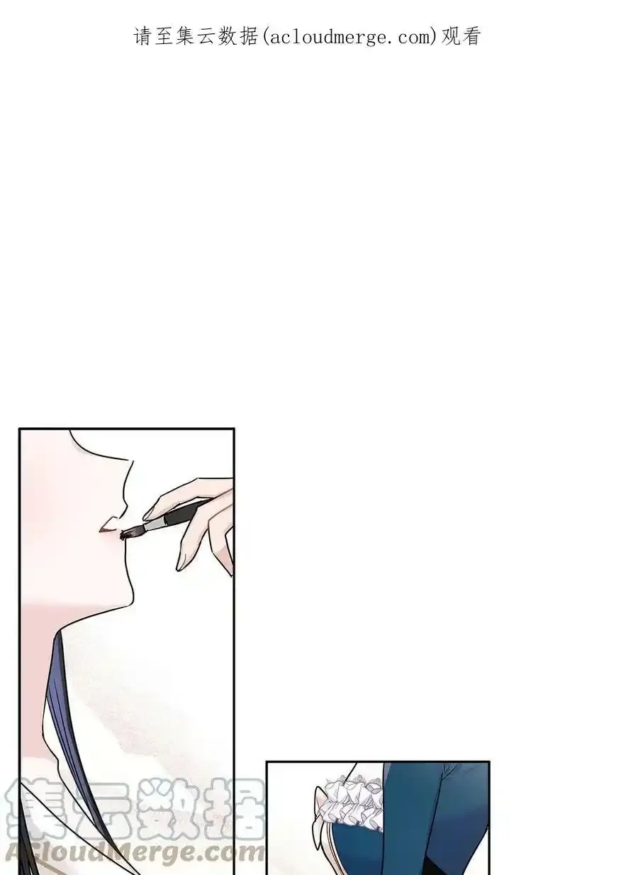 视频序章 神殿贡女的诞生 第2页