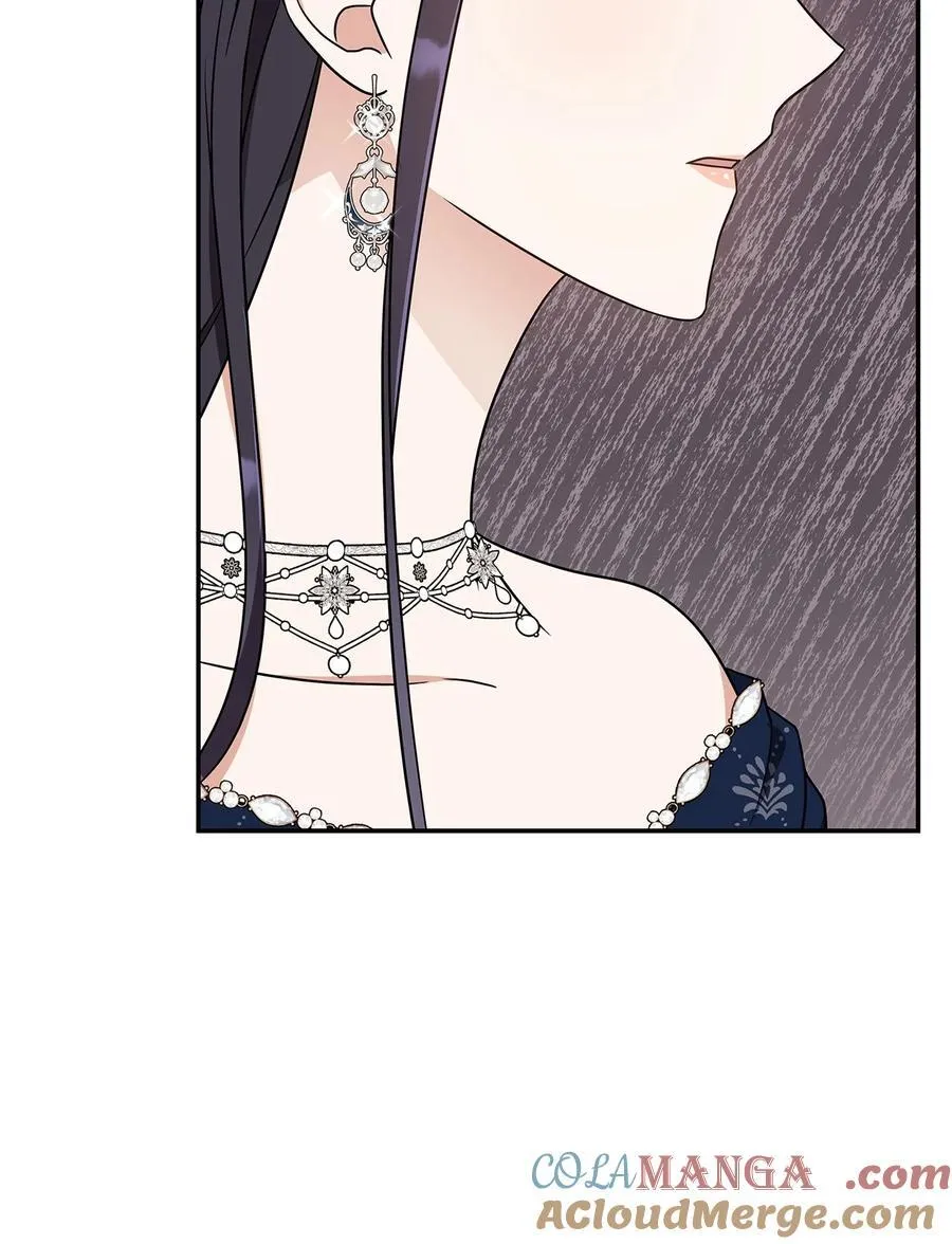第二季 01 圣女现世 第13页