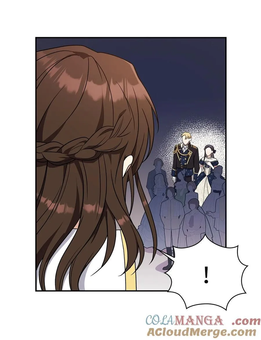 第二季 01 圣女现世 第79页