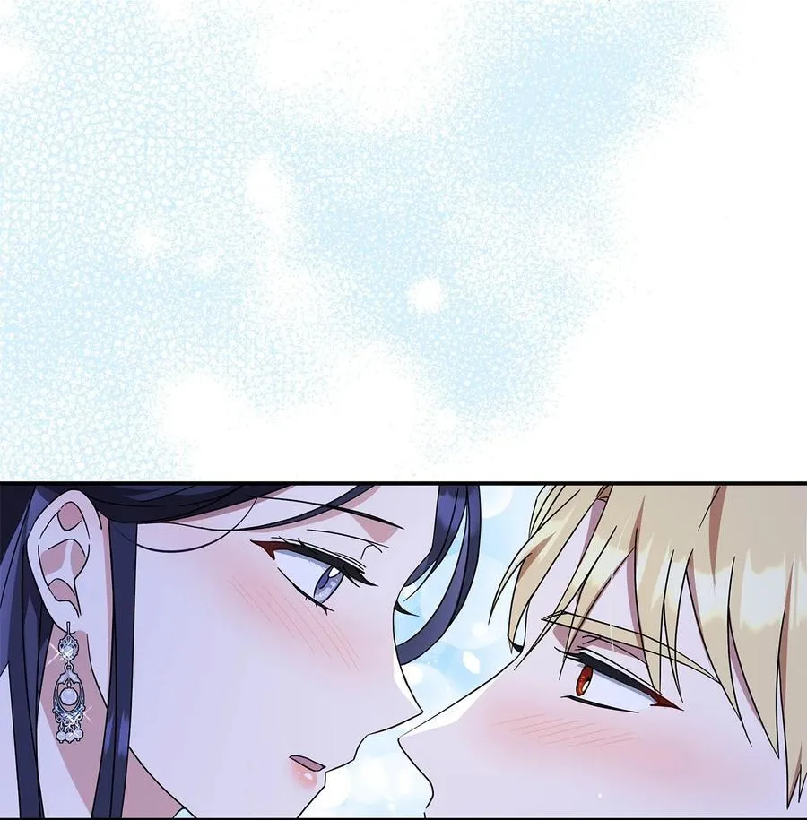 第二季 03 喜欢的地方 第53页