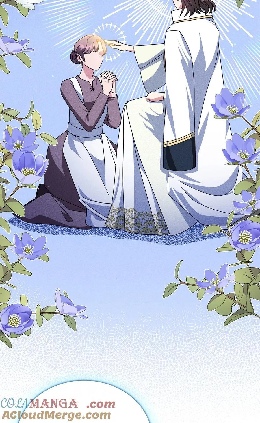 第二季 04 卡尼亚的婚事 第16页