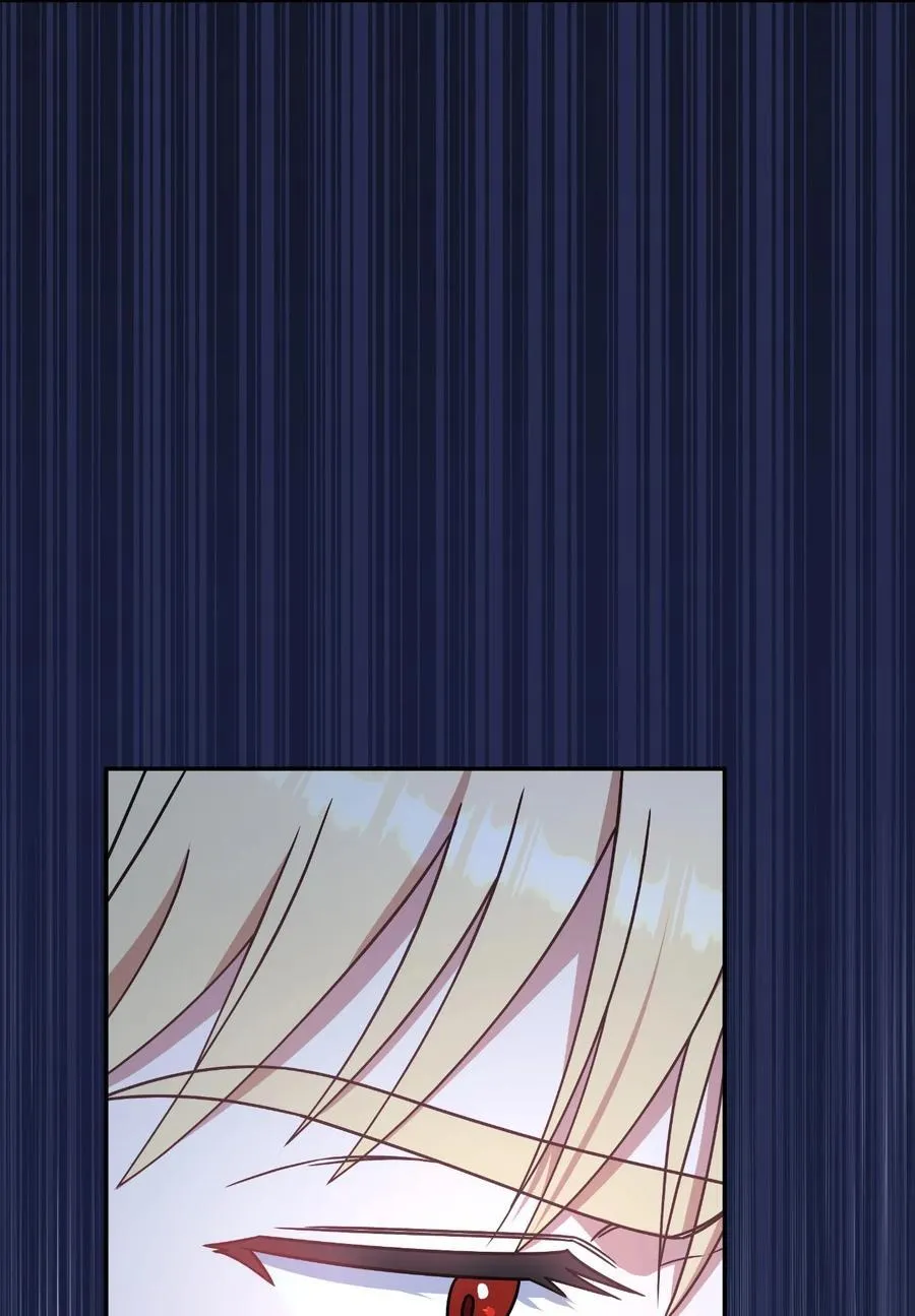 第二季 10 暗潮汹涌 第14页
