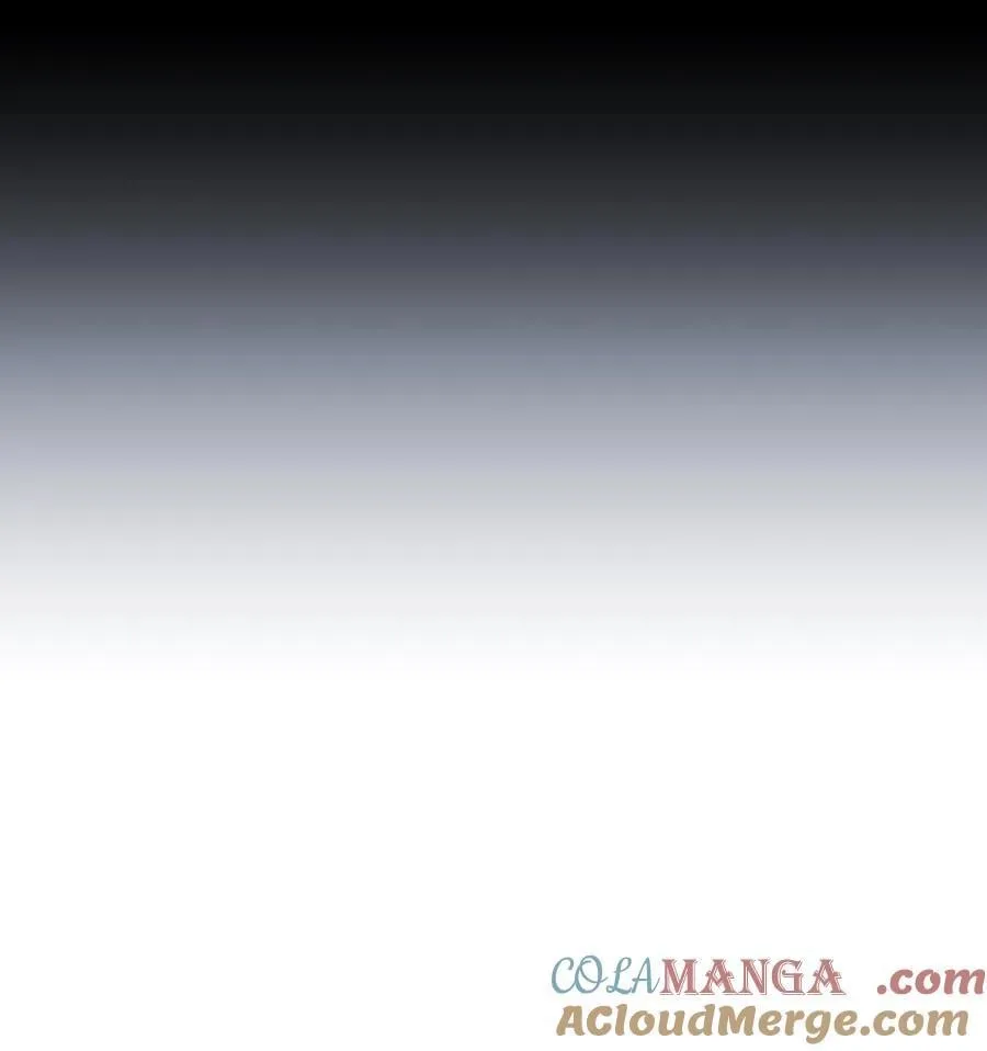 第二季 10 暗潮汹涌 第22页