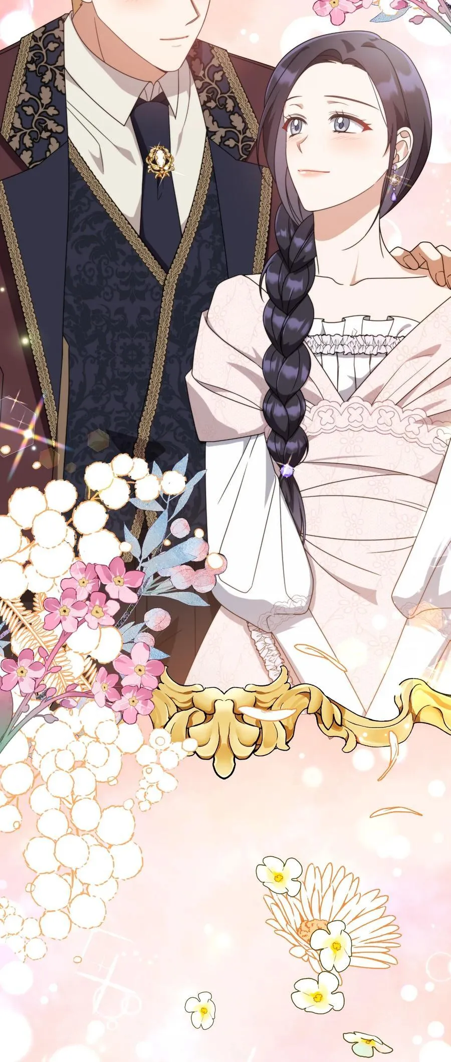 第二季 10 暗潮汹涌 第89页
