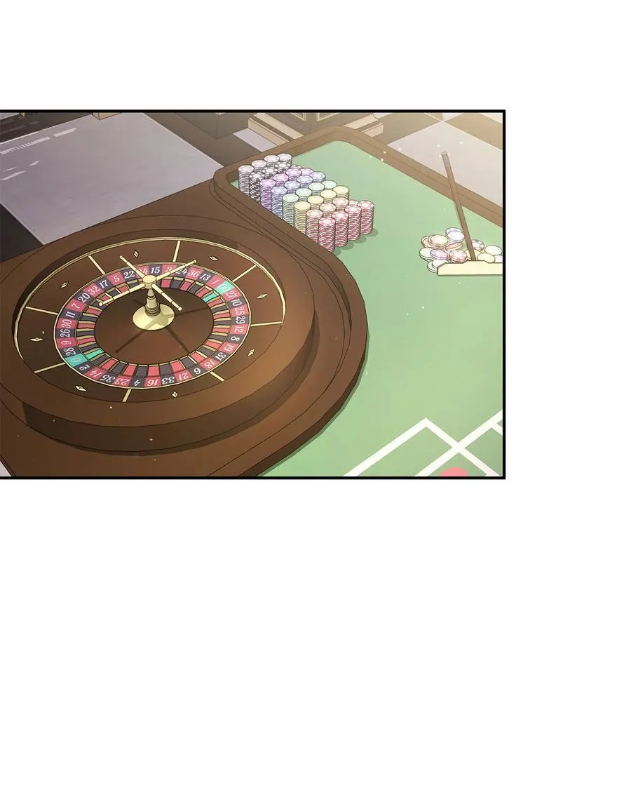 第二季 11 站队 第3页