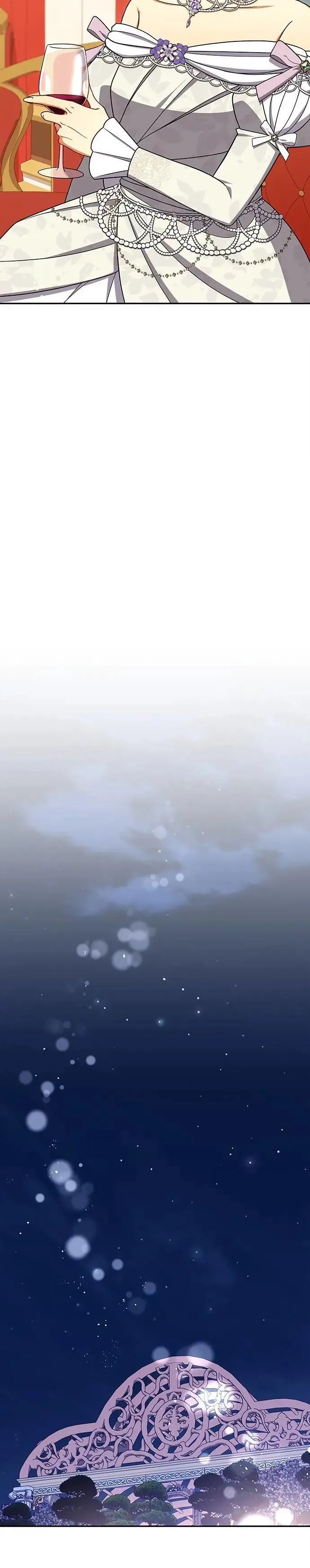 第2季 第53话 第23页