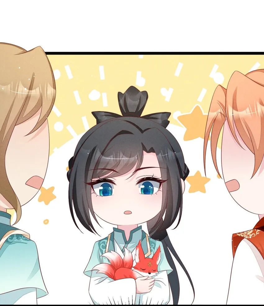 第31话 真爹爹现身？！ 第6页