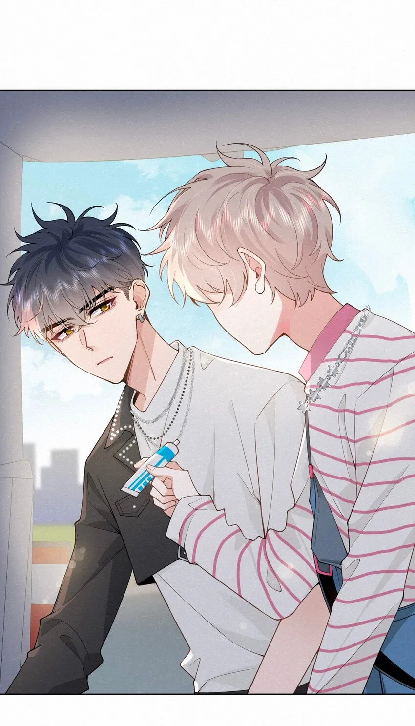 014 吹吹就不疼了~ 第9页