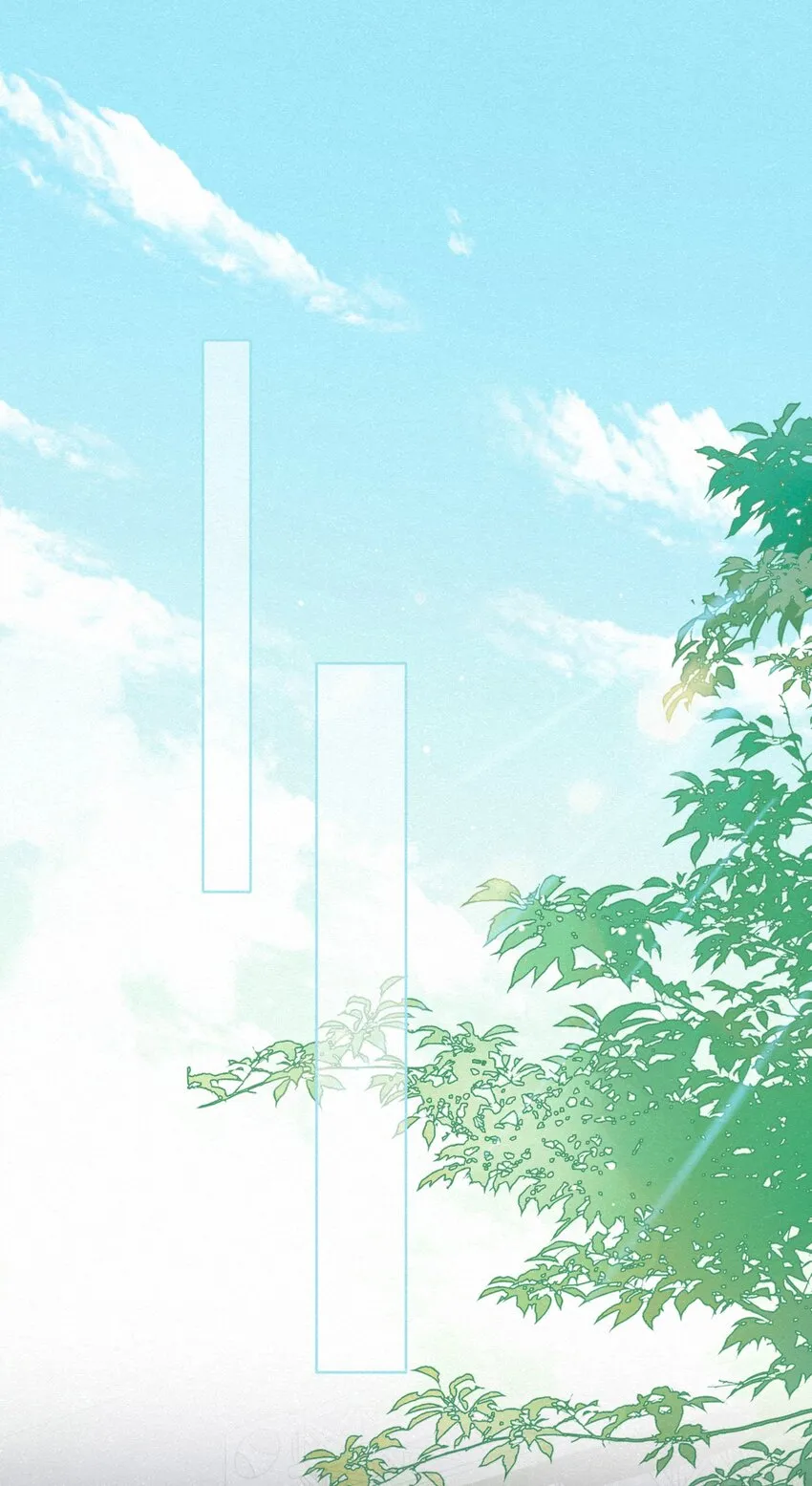 013 嗷呜的小泡泡~ 第3页