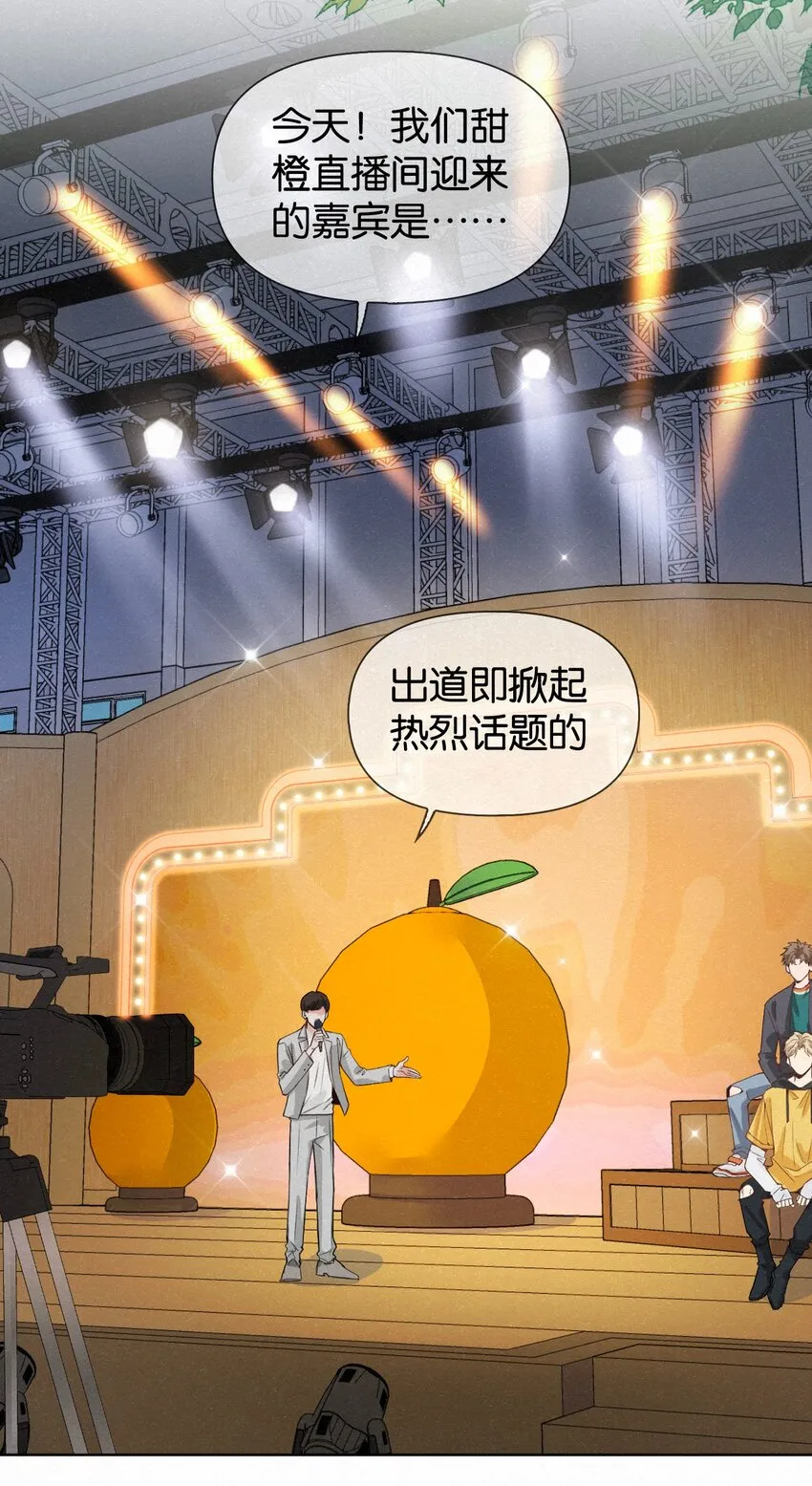 013 嗷呜的小泡泡~ 第4页